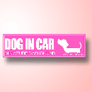 シンプルステッカー(DOG IN CAR)ピンク　ダックスフンド　スムース