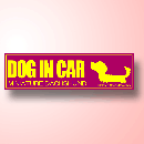 シンプルステッカー(DOG IN CAR)パープル　ダックスフンド　ロング