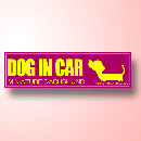 シンプルステッカー(DOG IN CAR)パープル　ダックスフンド　スムース