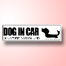 シンプルステッカー(DOG IN CAR)ホワイト　ダックスフンド　ワイヤー