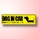 シンプルステッカー(DOG IN CAR)イエロー　ダックスフンド　スムース